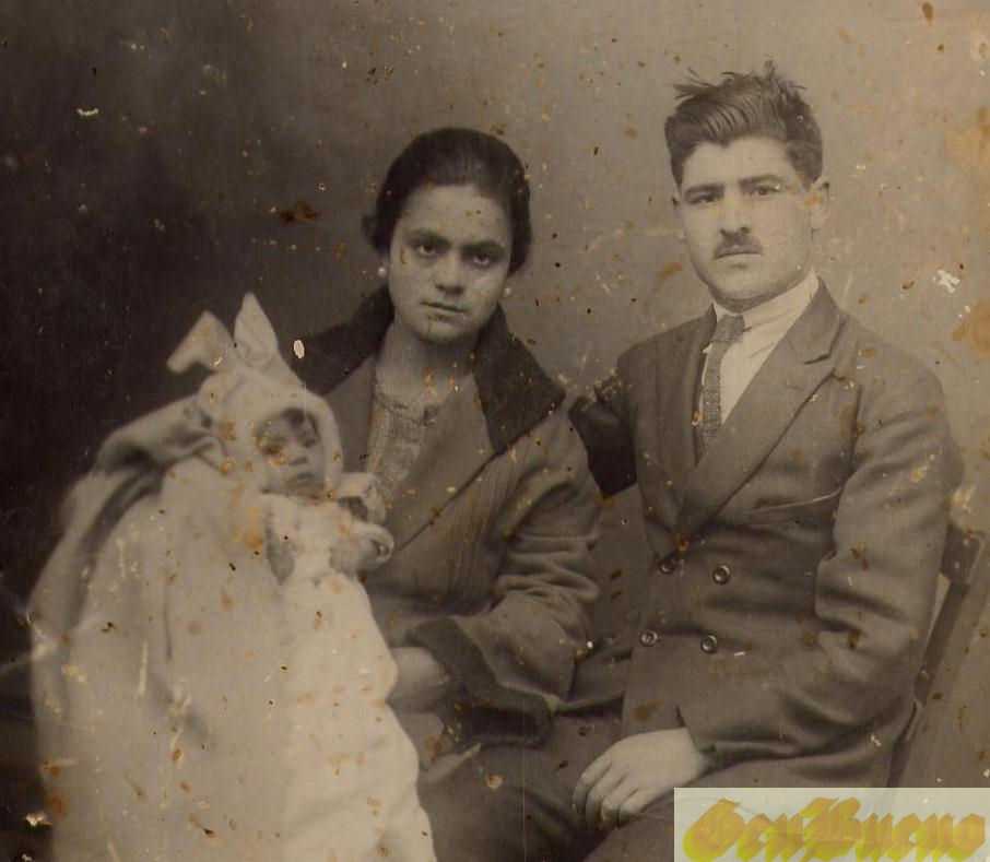 familia martinez jimenez